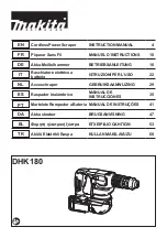 Makita DHK180RTJ Instruction Manual предпросмотр