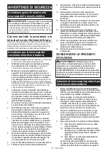 Preview for 23 page of Makita DHK180ZJ Instruction Manual