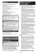 Предварительный просмотр 49 страницы Makita DHP453 Instruction Manual