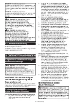 Preview for 18 page of Makita DHP459RMJ Instruction Manual