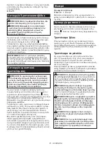 Preview for 70 page of Makita DHP481 Instruction Manual