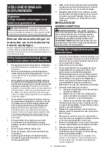 Preview for 32 page of Makita DHP483RMJ Instruction Manual