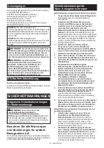 Preview for 19 page of Makita DHP484ZJ Instruction Manual