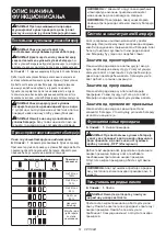 Preview for 51 page of Makita DHP485 Instruction Manual