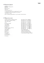 Preview for 2 page of Makita DHR165 Technical Information