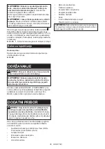 Preview for 36 page of Makita DHR171 Instruction Manual