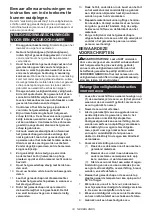 Предварительный просмотр 33 страницы Makita DHR171RAJ Instruction Manual