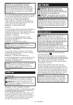 Preview for 24 page of Makita DHR171ZJ Instruction Manual