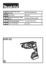 Makita DHR182RFJ Instruction Manual предпросмотр