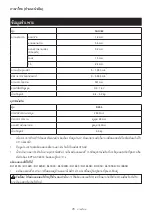 Preview for 76 page of Makita DHR182RFJ Instruction Manual