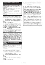 Preview for 20 page of Makita DHR182ZU Instruction Manual