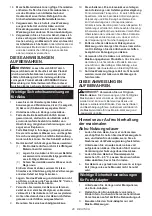 Preview for 40 page of Makita DHR182ZU Instruction Manual