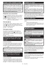 Preview for 58 page of Makita DHR182ZU Instruction Manual