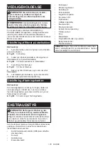 Preview for 125 page of Makita DHR182ZU Instruction Manual