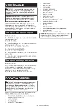 Preview for 36 page of Makita DHR182ZWJ Instruction Manual