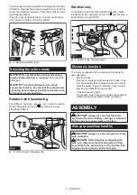 Предварительный просмотр 9 страницы Makita DHR183RTJ Instruction Manual