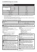 Preview for 12 page of Makita DHR202 Instruction Manual