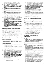 Preview for 29 page of Makita DHR202RF Instruction Manual