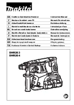 Makita DHR264PT4J Instruction Manual предпросмотр