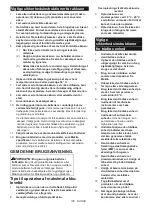 Предварительный просмотр 136 страницы Makita DHR280 Instruction Manual