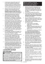 Предварительный просмотр 103 страницы Makita DHR282 Instruction Manual