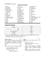 Preview for 13 page of Makita DHS680 Instruction Manual