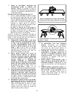 Предварительный просмотр 33 страницы Makita DHS680 Instruction Manual