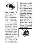 Предварительный просмотр 34 страницы Makita DHS680 Instruction Manual