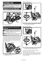 Предварительный просмотр 33 страницы Makita DHS780 Instruction Manual