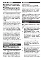 Preview for 62 page of Makita DHS782 Instruction Manual