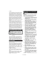 Preview for 32 page of Makita DHS782ZJ Instruction Manual