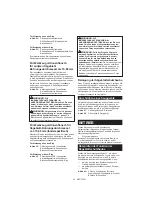 Preview for 45 page of Makita DHS782ZJ Instruction Manual