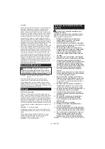 Preview for 93 page of Makita DHS782ZJ Instruction Manual