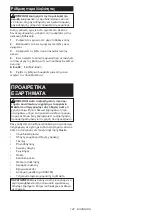 Preview for 142 page of Makita DHS783 Instruction Manual