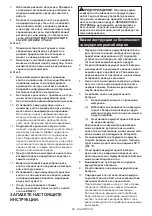 Предварительный просмотр 58 страницы Makita DHS900 Instruction Manual