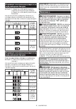 Preview for 61 page of Makita DHS900 Instruction Manual