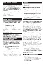 Preview for 94 page of Makita DHS900 Instruction Manual