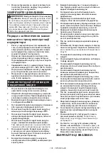 Предварительный просмотр 136 страницы Makita DHS900 Instruction Manual