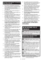 Предварительный просмотр 60 страницы Makita DHS900Z Instruction Manual