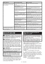 Preview for 70 page of Makita DHS900Z Instruction Manual