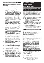 Предварительный просмотр 82 страницы Makita DHS900Z Instruction Manual