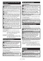 Preview for 109 page of Makita DHS900ZKU Instruction Manual