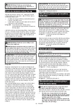 Preview for 33 page of Makita DHS900ZU Instruction Manual