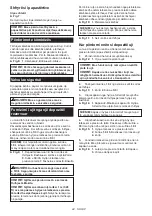 Preview for 44 page of Makita DHW080 Instruction Manual