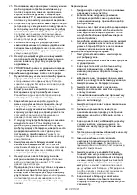 Предварительный просмотр 98 страницы Makita DHW080 Instruction Manual