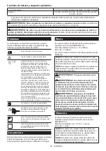 Preview for 85 page of Makita DHW080PT2 Instruction Manual