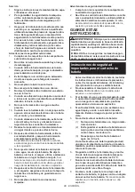 Preview for 88 page of Makita DHW080PT2 Instruction Manual