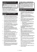 Preview for 10 page of Makita DJR186RFE Instruction Manual