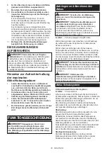 Preview for 16 page of Makita DJR186Z Instruction Manual