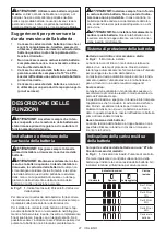 Preview for 21 page of Makita DJR186ZK Instruction Manual